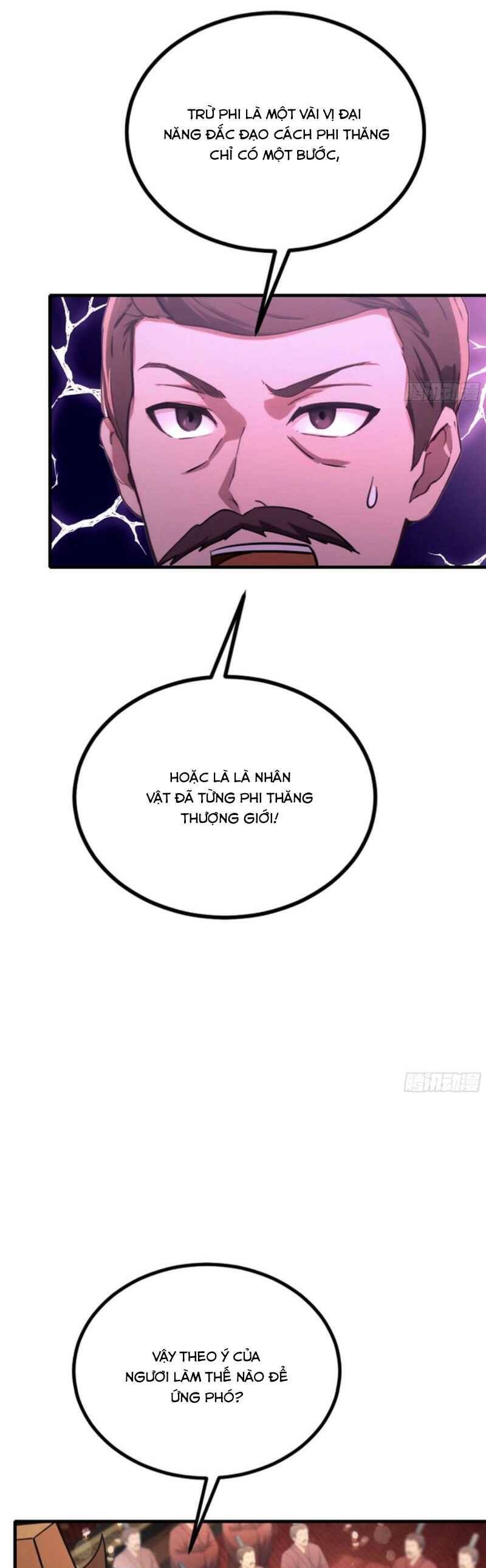 Hoá Ra Ta Đã Vô Địch Từ Lâu - Chapter 37 - Page 16