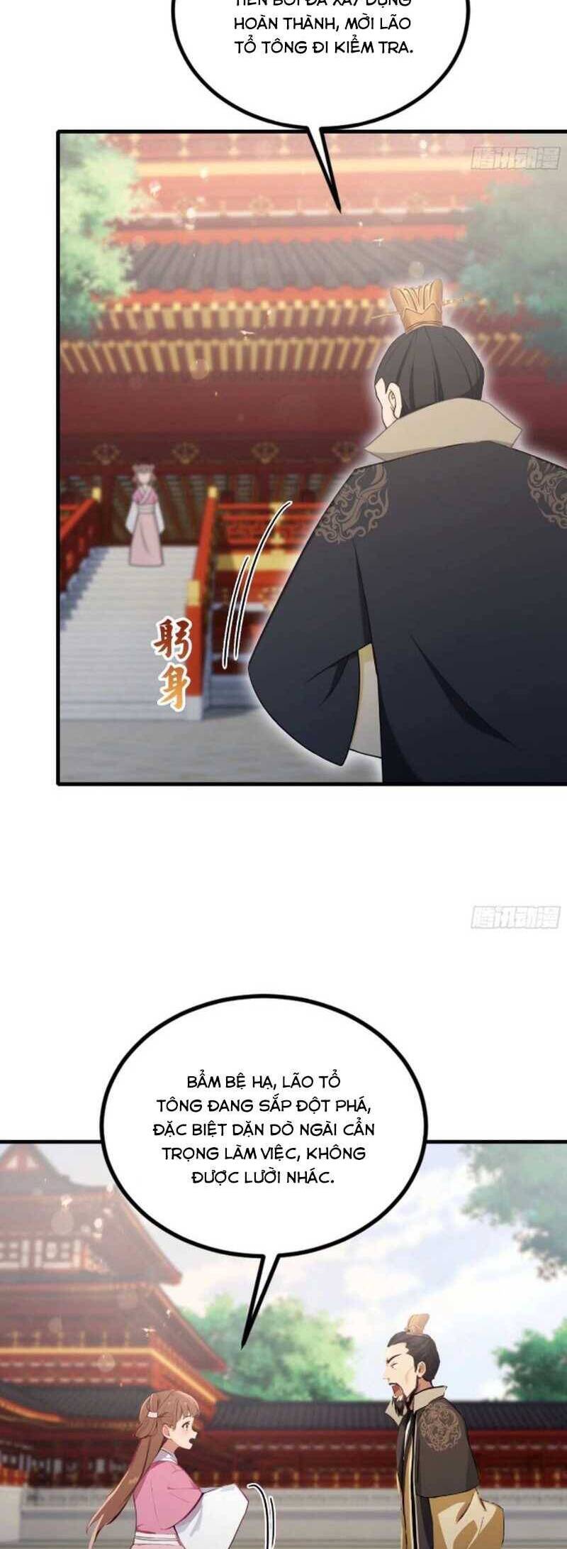 Hoá Ra Ta Đã Vô Địch Từ Lâu - Chapter 37 - Page 19