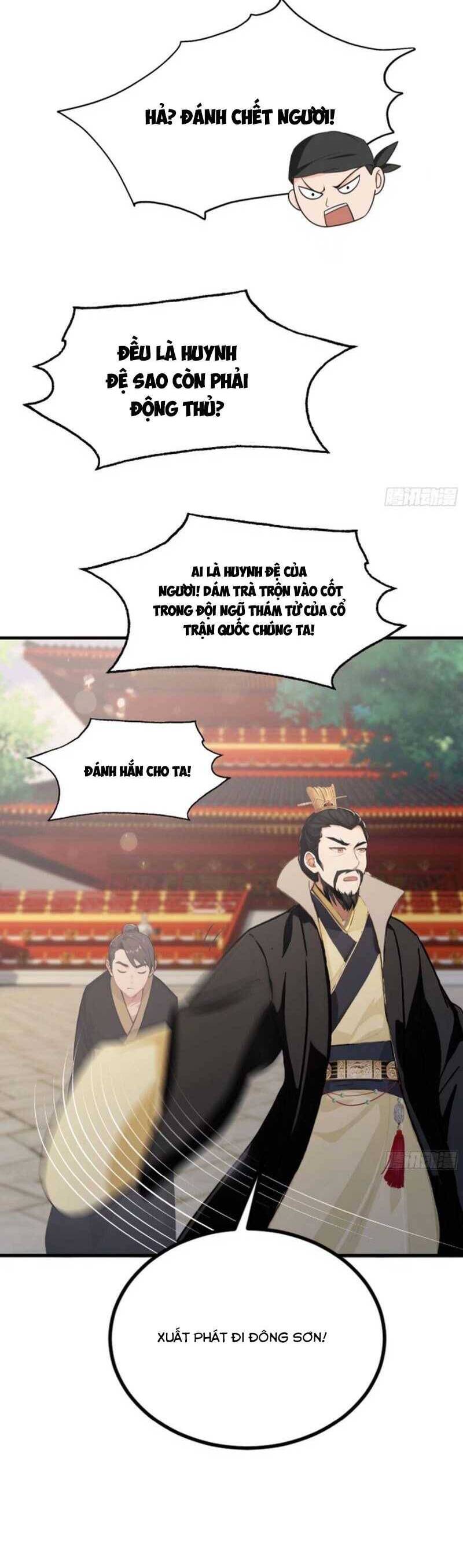 Hoá Ra Ta Đã Vô Địch Từ Lâu - Chapter 37 - Page 22
