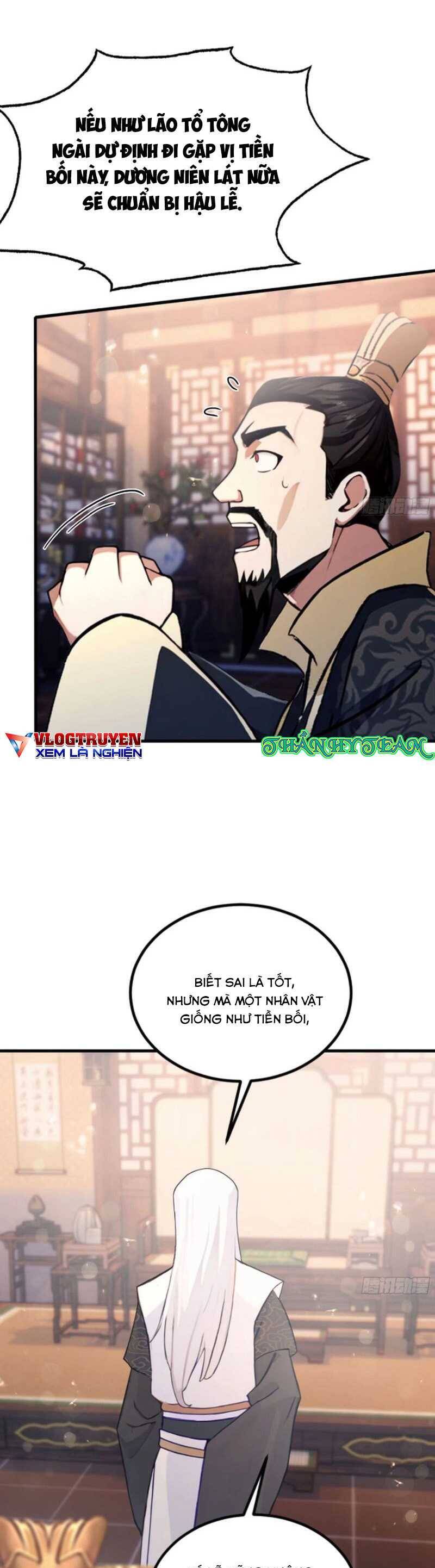 Hoá Ra Ta Đã Vô Địch Từ Lâu - Chapter 37 - Page 3