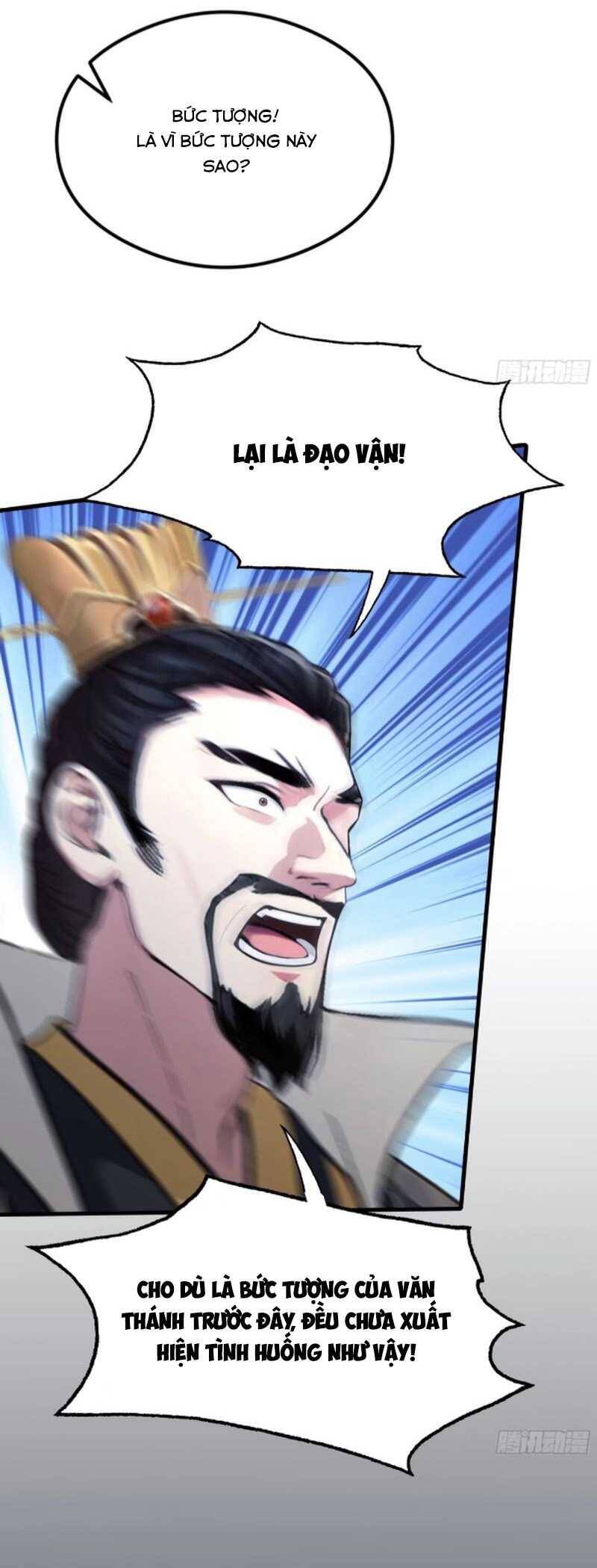 Hoá Ra Ta Đã Vô Địch Từ Lâu - Chapter 38 - Page 17