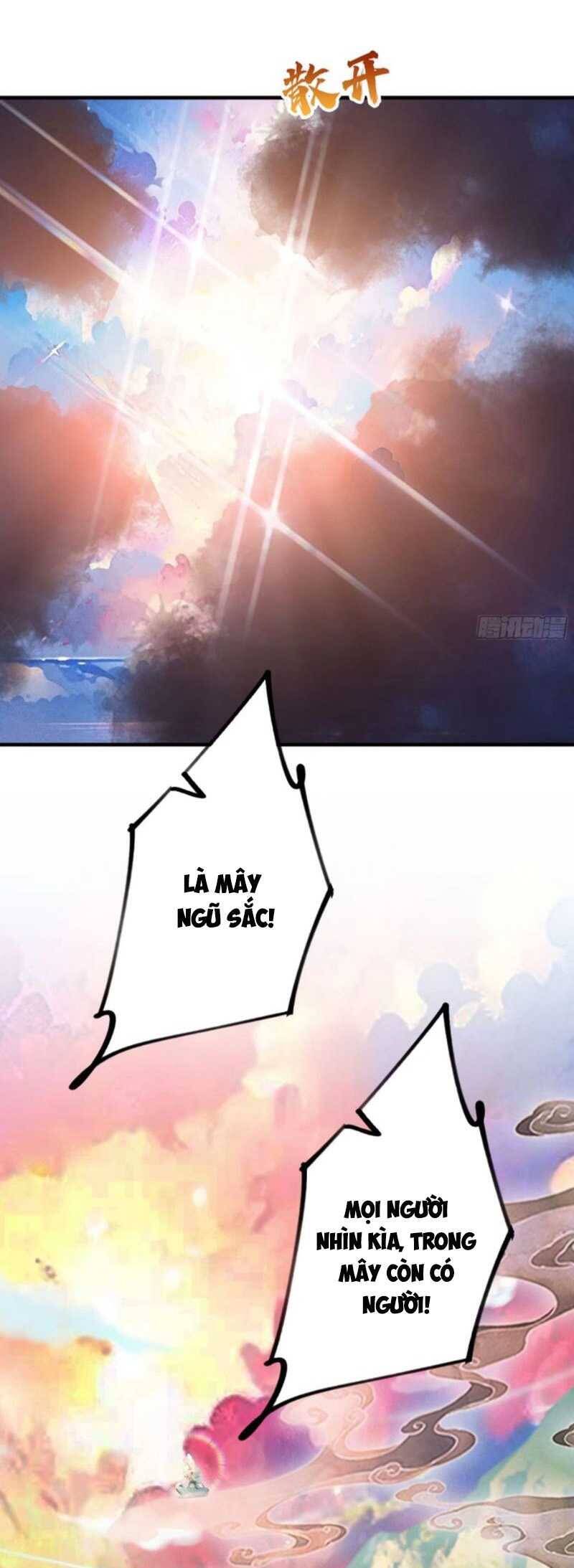 Hoá Ra Ta Đã Vô Địch Từ Lâu - Chapter 38 - Page 25