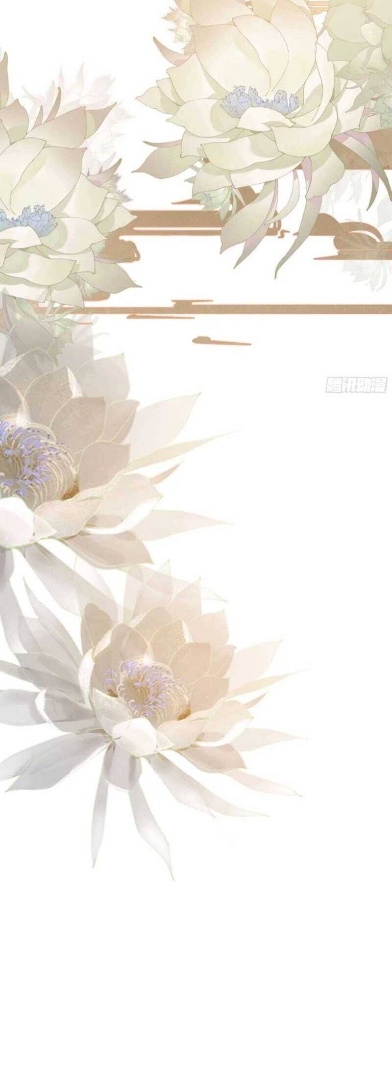 Hoá Ra Ta Đã Vô Địch Từ Lâu - Chapter 38 - Page 27