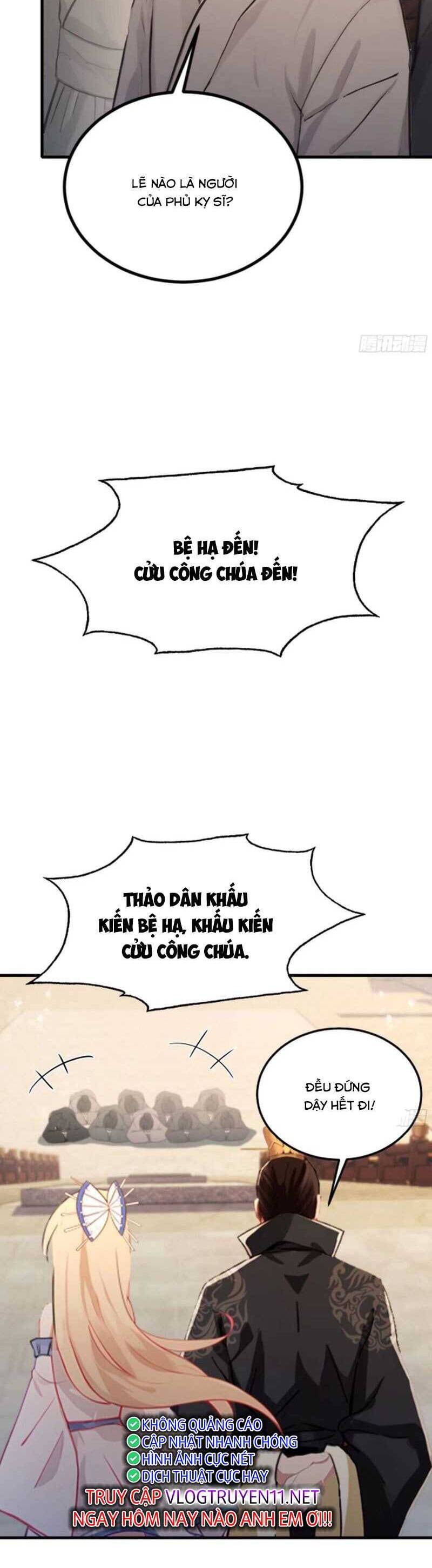 Hoá Ra Ta Đã Vô Địch Từ Lâu - Chapter 38 - Page 4