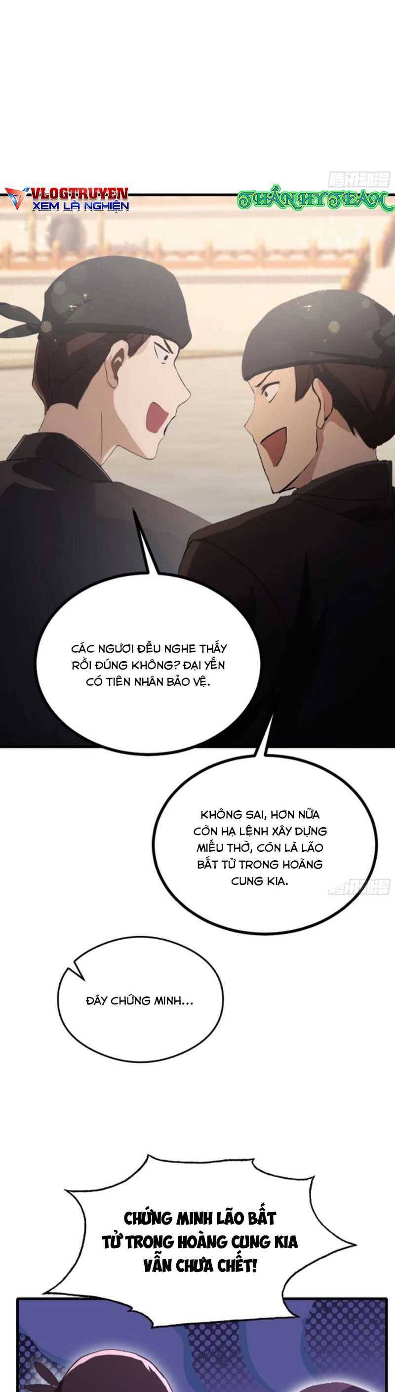 Hoá Ra Ta Đã Vô Địch Từ Lâu - Chapter 38 - Page 8