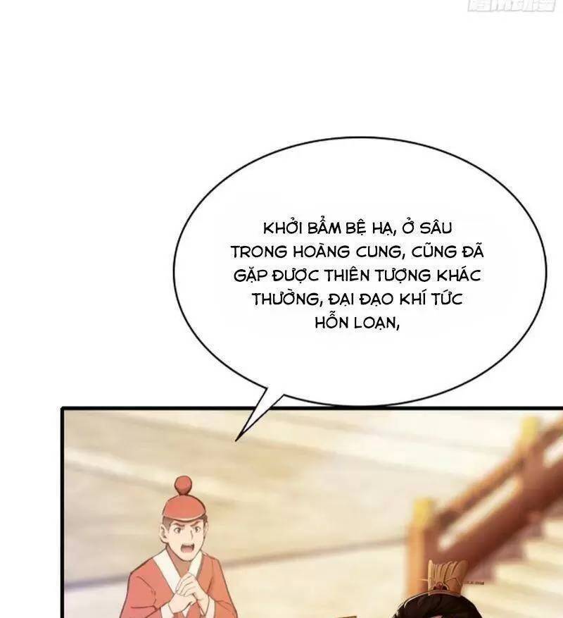 Hoá Ra Ta Đã Vô Địch Từ Lâu - Chapter 39 - Page 12