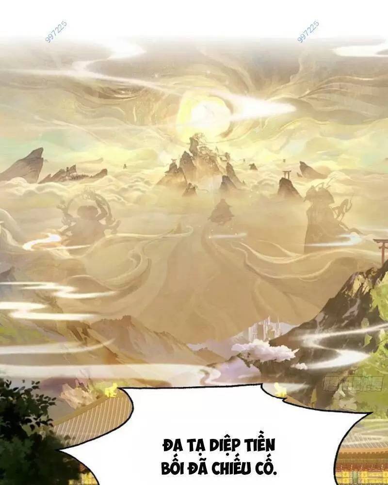 Hoá Ra Ta Đã Vô Địch Từ Lâu - Chapter 39 - Page 16