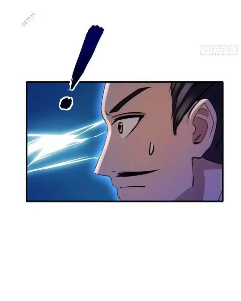 Hoá Ra Ta Đã Vô Địch Từ Lâu - Chapter 39 - Page 30