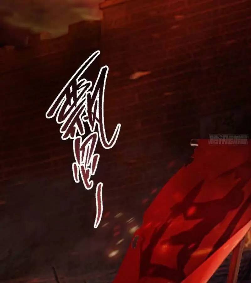 Hoá Ra Ta Đã Vô Địch Từ Lâu - Chapter 39 - Page 48