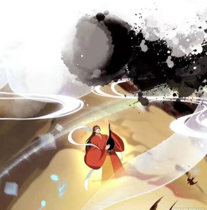 Hoá Ra Ta Đã Vô Địch Từ Lâu - Chapter 39 - Page 6