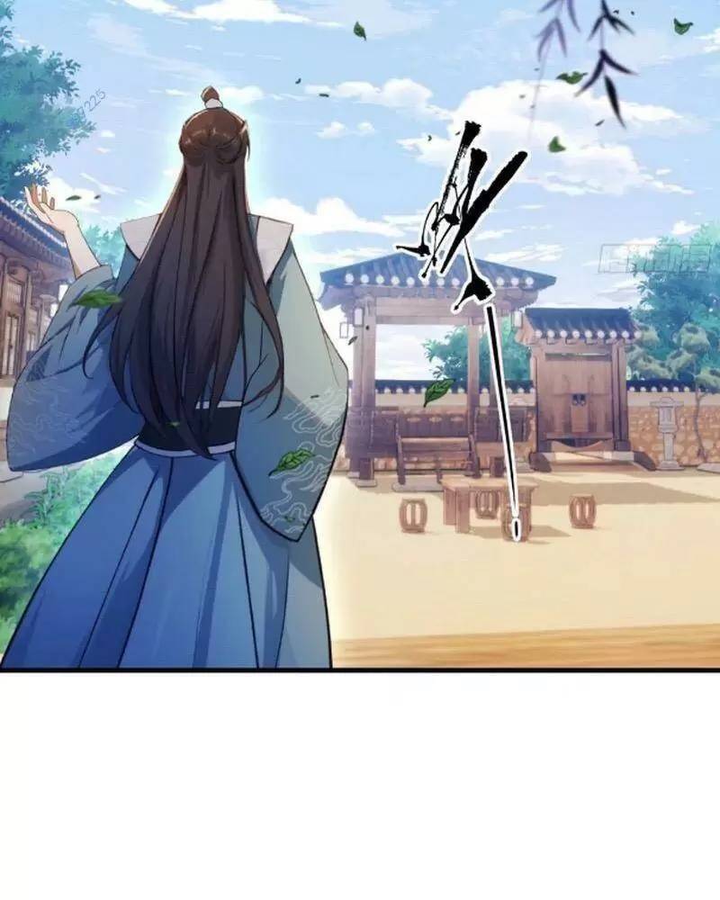 Hoá Ra Ta Đã Vô Địch Từ Lâu - Chapter 39 - Page 70