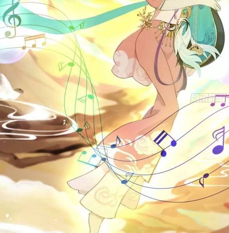 Hoá Ra Ta Đã Vô Địch Từ Lâu - Chapter 39 - Page 8