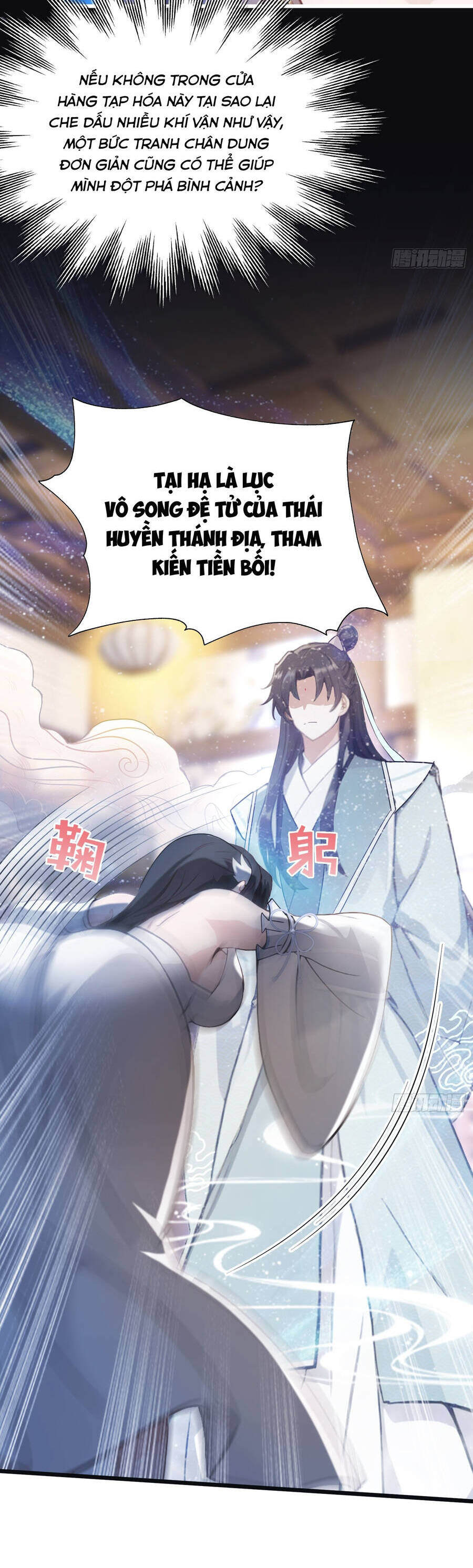 Hoá Ra Ta Đã Vô Địch Từ Lâu - Chapter 4 - Page 10