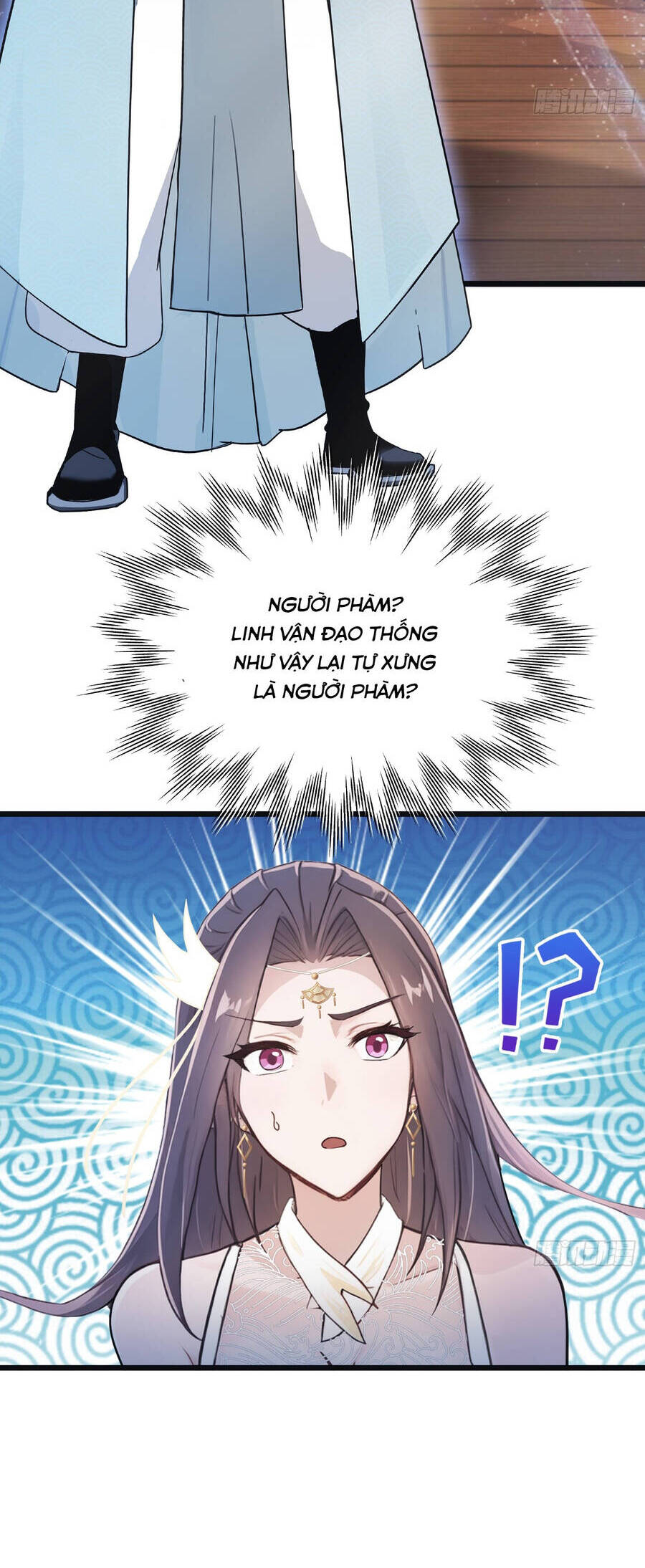 Hoá Ra Ta Đã Vô Địch Từ Lâu - Chapter 4 - Page 12