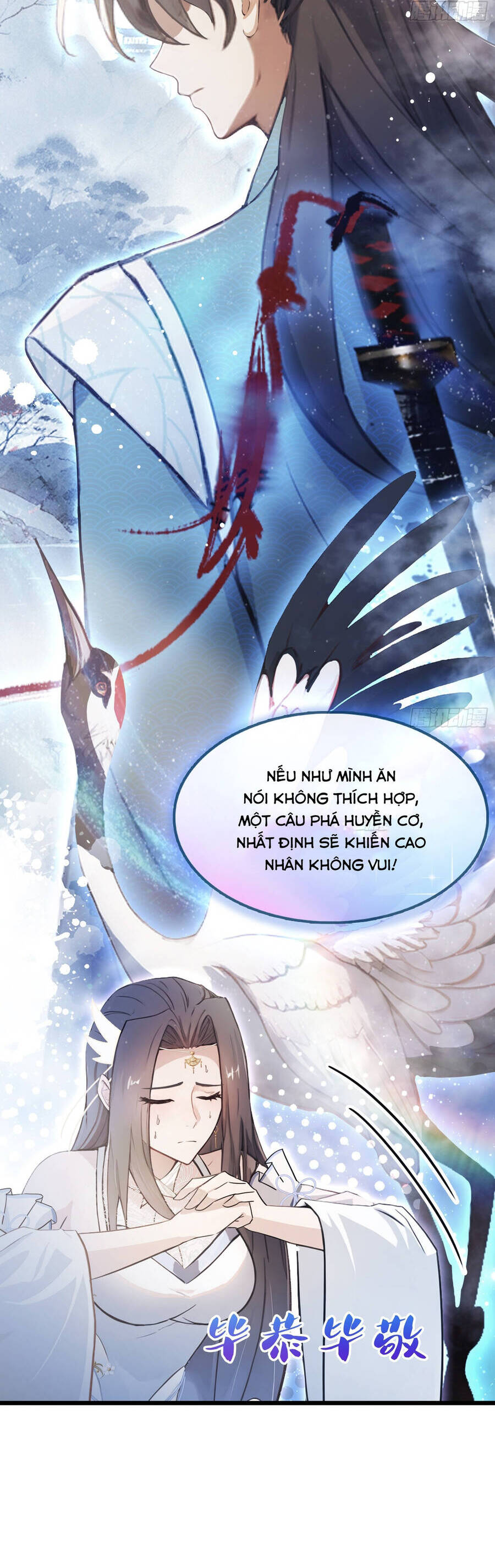 Hoá Ra Ta Đã Vô Địch Từ Lâu - Chapter 4 - Page 14