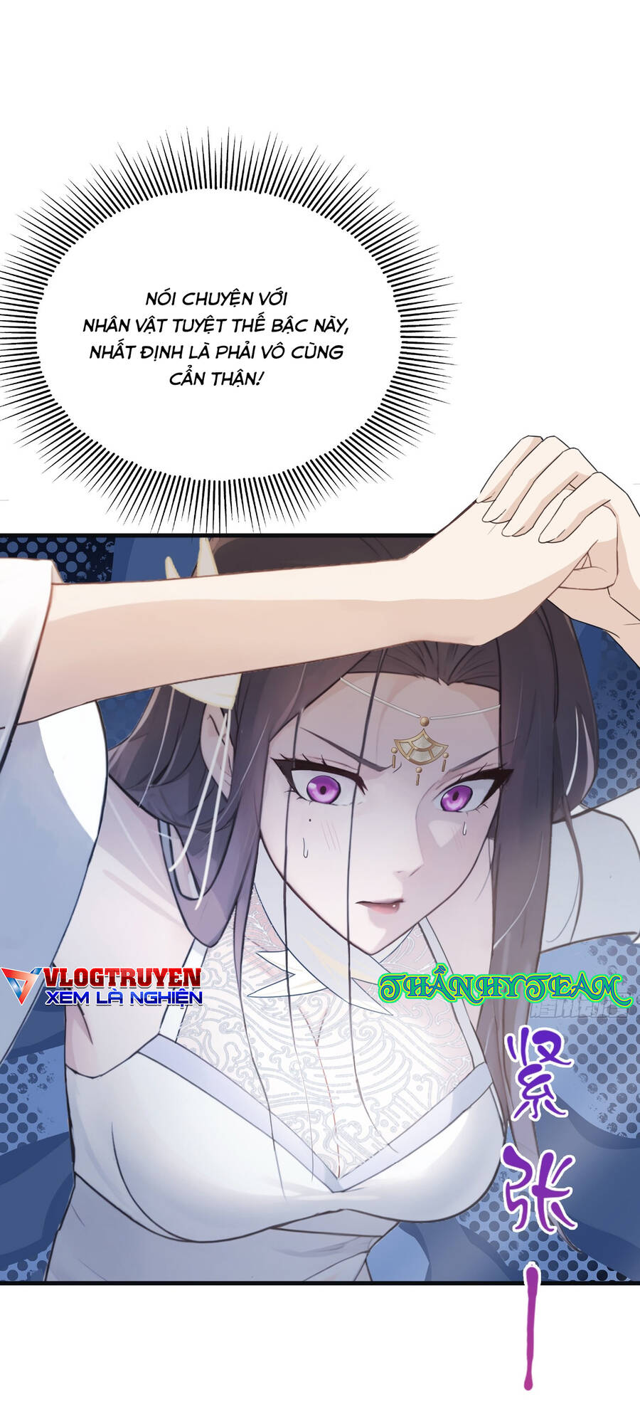 Hoá Ra Ta Đã Vô Địch Từ Lâu - Chapter 4 - Page 16