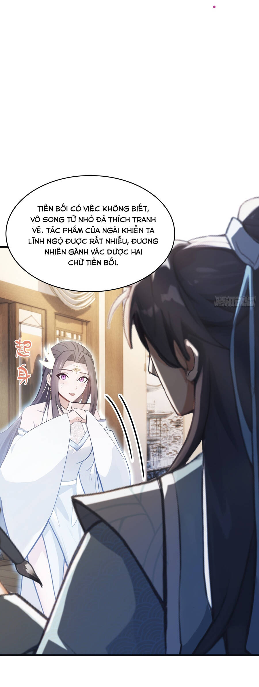 Hoá Ra Ta Đã Vô Địch Từ Lâu - Chapter 4 - Page 17