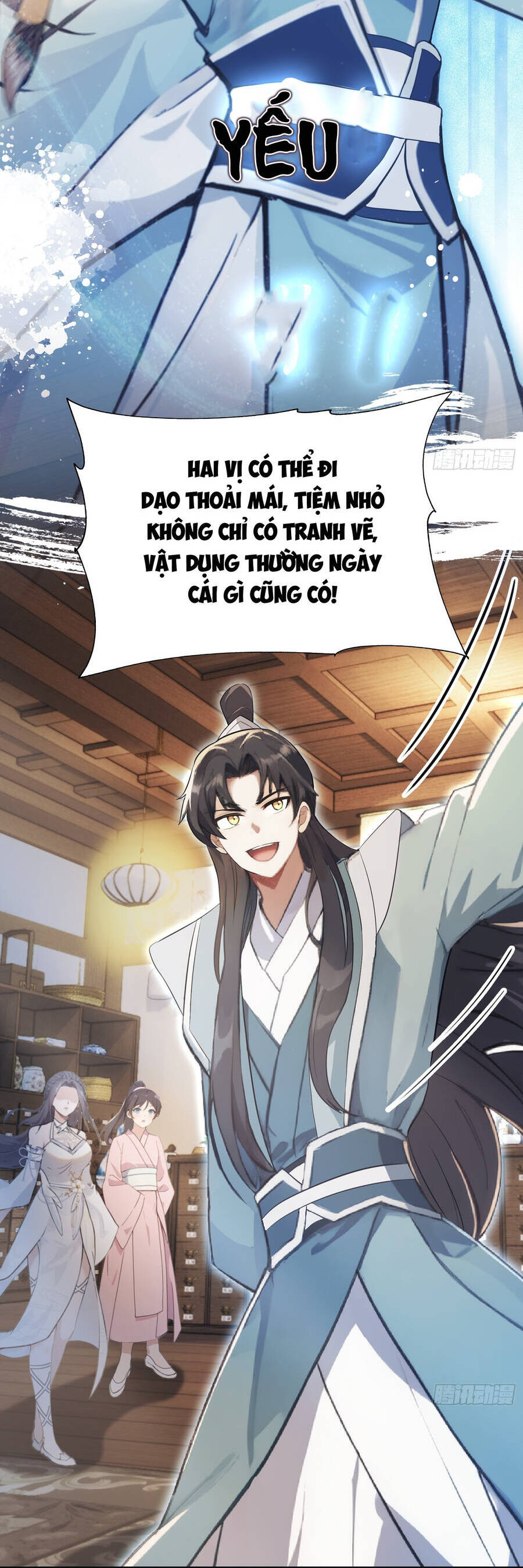 Hoá Ra Ta Đã Vô Địch Từ Lâu - Chapter 4 - Page 19