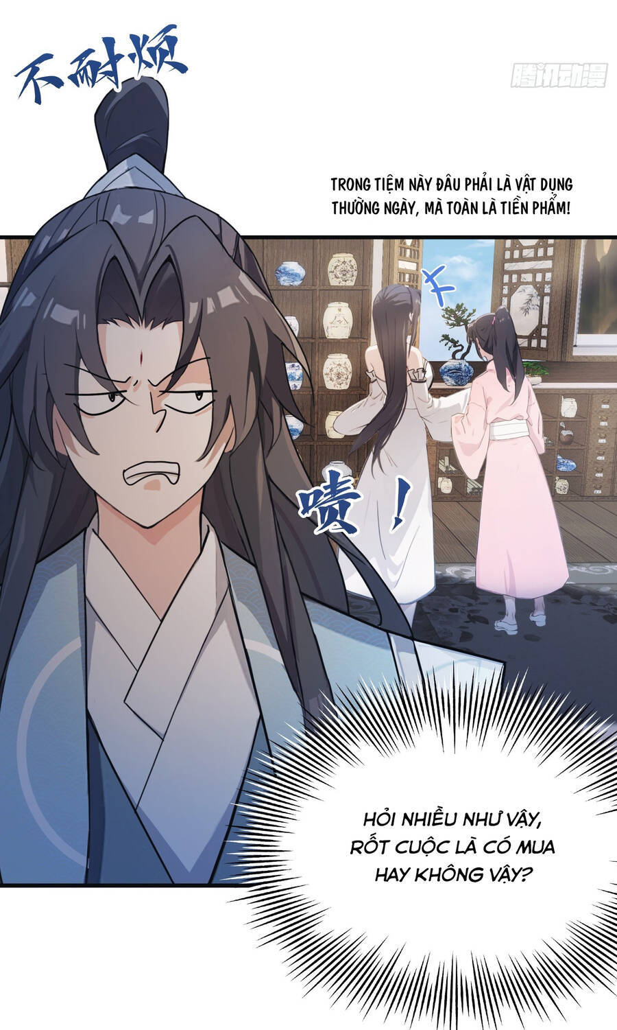 Hoá Ra Ta Đã Vô Địch Từ Lâu - Chapter 4 - Page 24