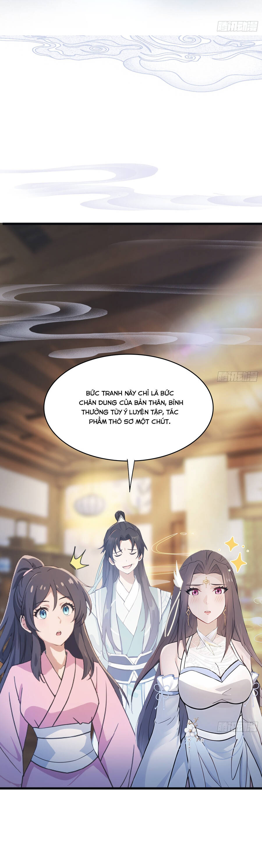 Hoá Ra Ta Đã Vô Địch Từ Lâu - Chapter 4 - Page 3