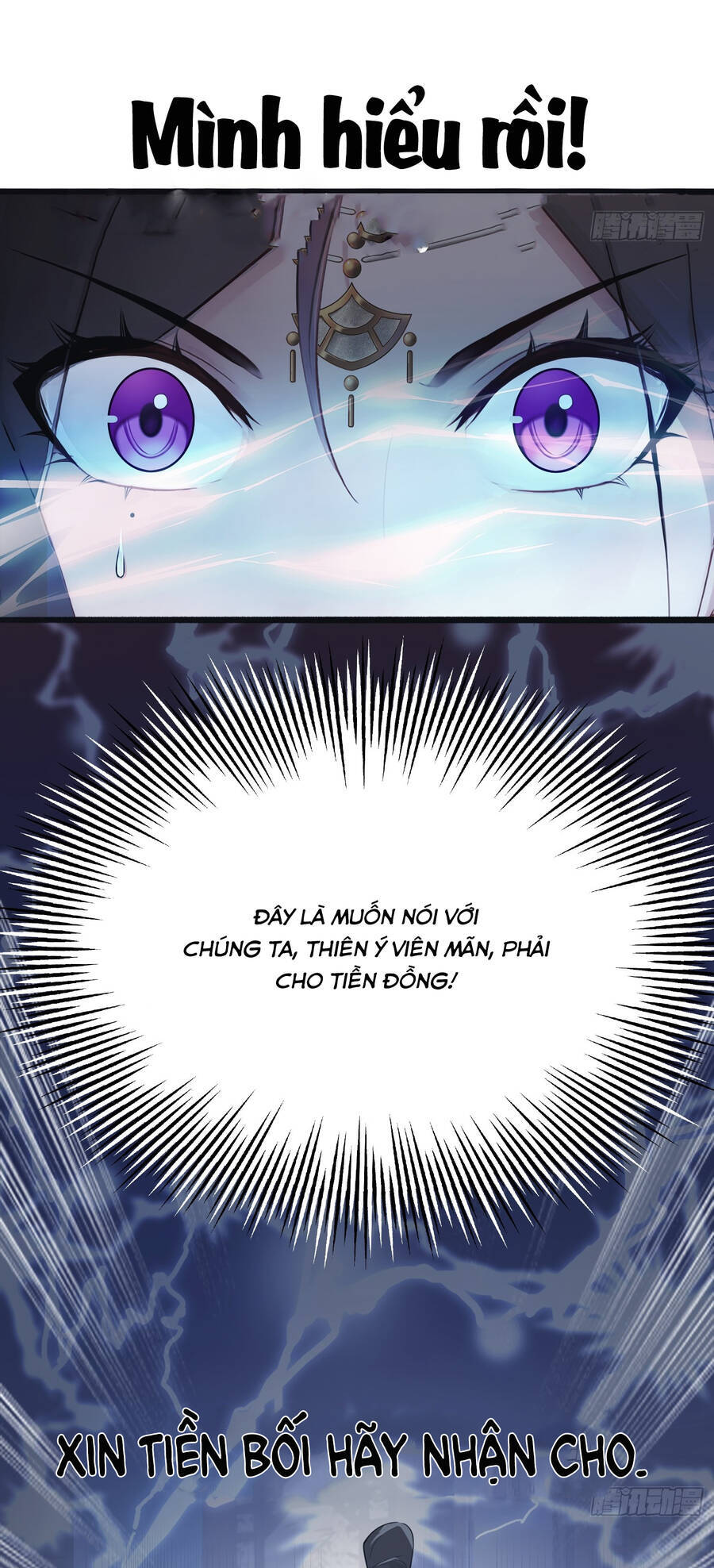 Hoá Ra Ta Đã Vô Địch Từ Lâu - Chapter 4 - Page 31