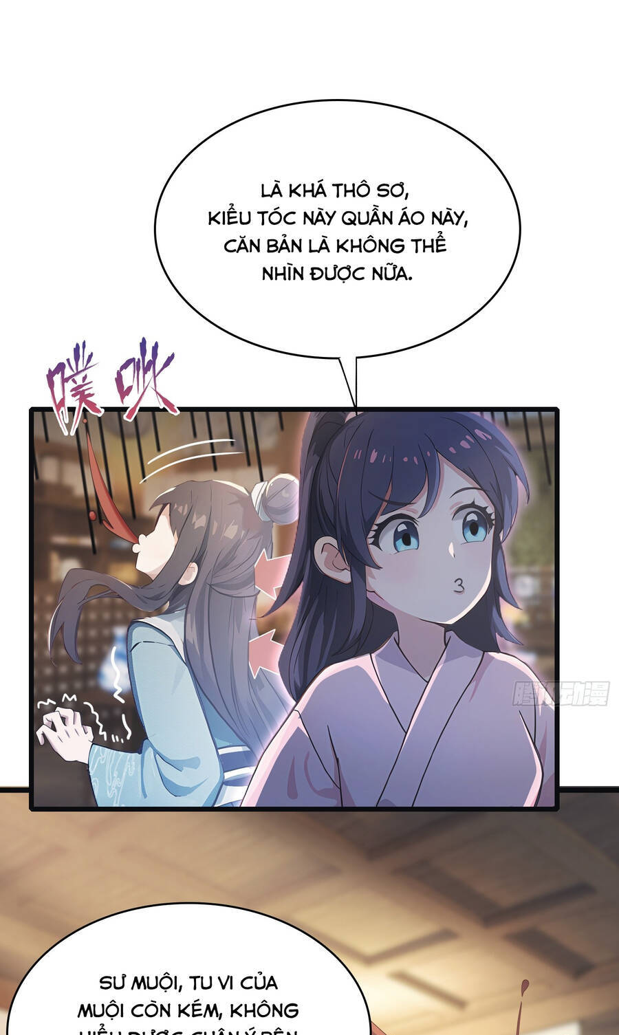 Hoá Ra Ta Đã Vô Địch Từ Lâu - Chapter 4 - Page 6