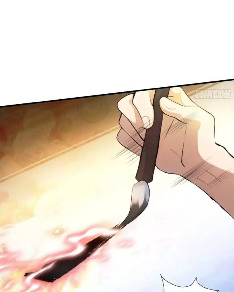 Hoá Ra Ta Đã Vô Địch Từ Lâu - Chapter 40 - Page 25