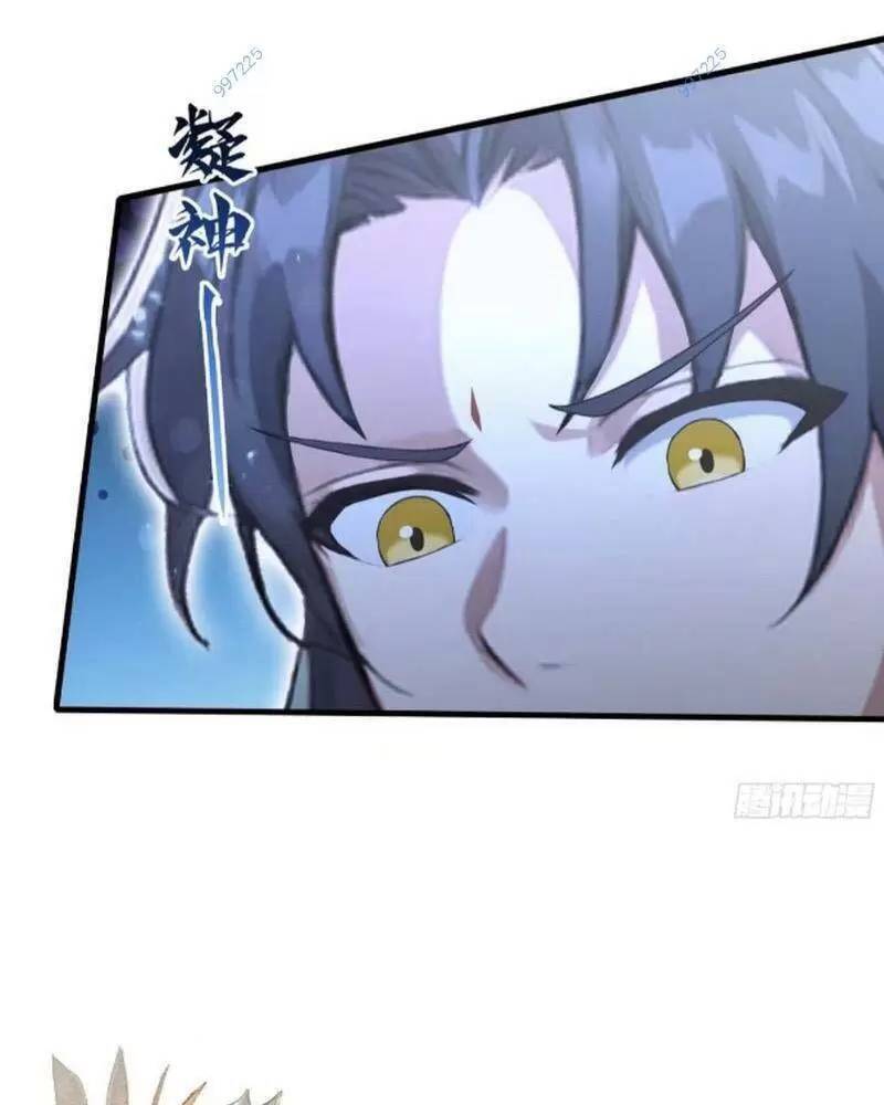 Hoá Ra Ta Đã Vô Địch Từ Lâu - Chapter 40 - Page 31