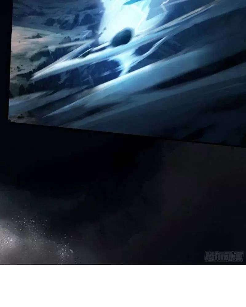 Hoá Ra Ta Đã Vô Địch Từ Lâu - Chapter 40 - Page 51