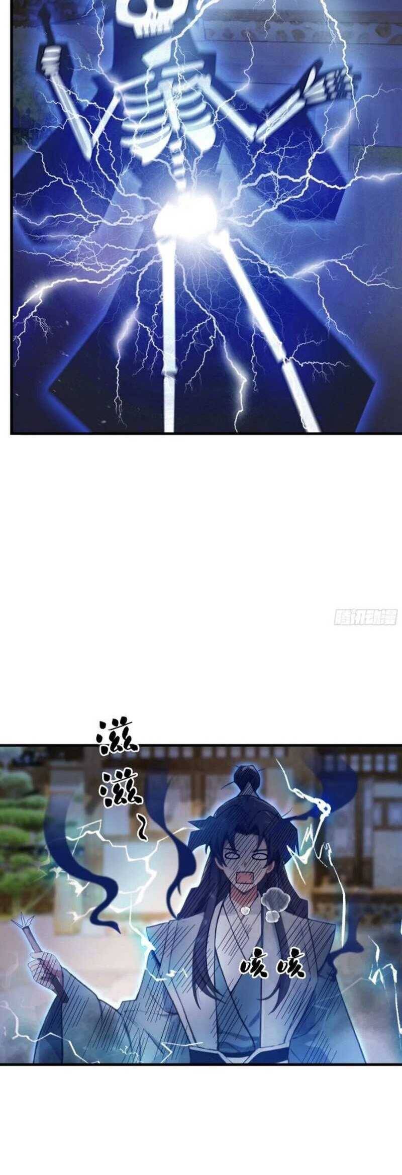 Hoá Ra Ta Đã Vô Địch Từ Lâu - Chapter 41 - Page 12