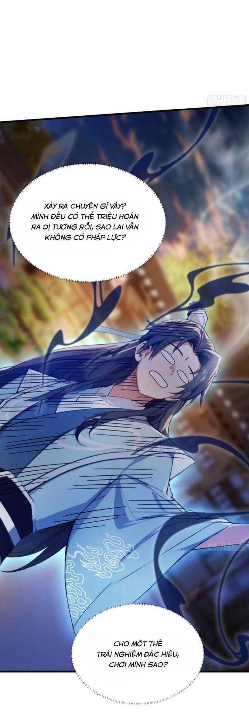 Hoá Ra Ta Đã Vô Địch Từ Lâu - Chapter 41 - Page 13