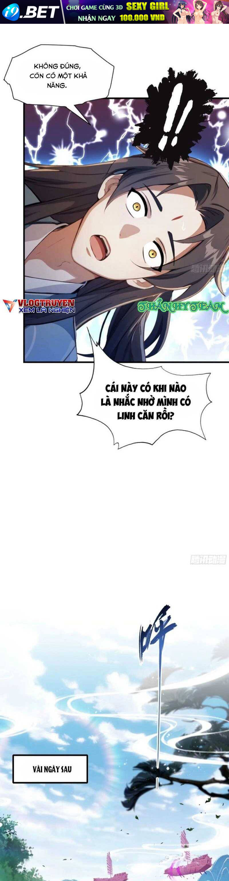Hoá Ra Ta Đã Vô Địch Từ Lâu - Chapter 41 - Page 14