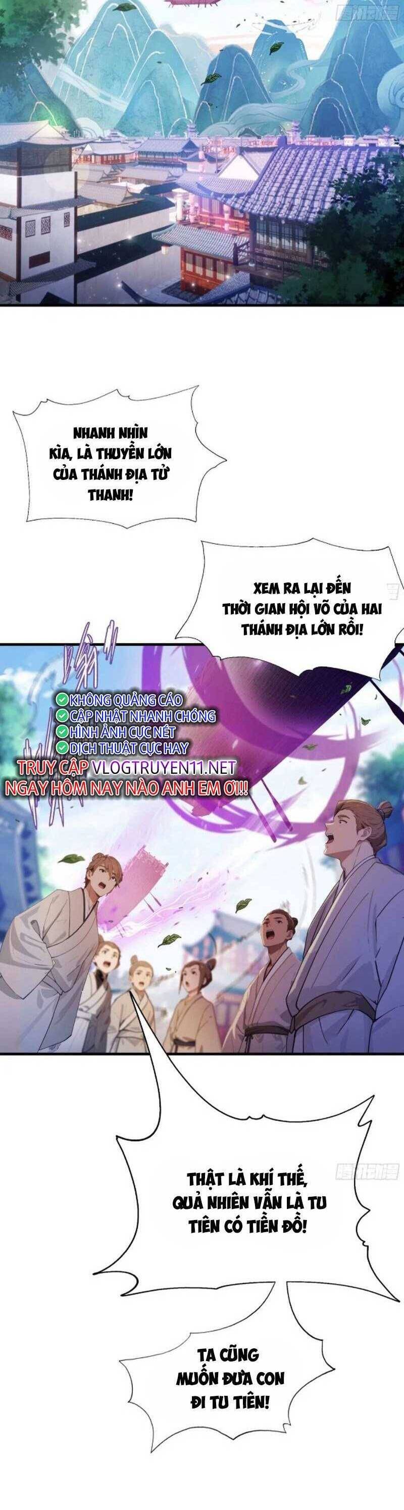 Hoá Ra Ta Đã Vô Địch Từ Lâu - Chapter 41 - Page 15