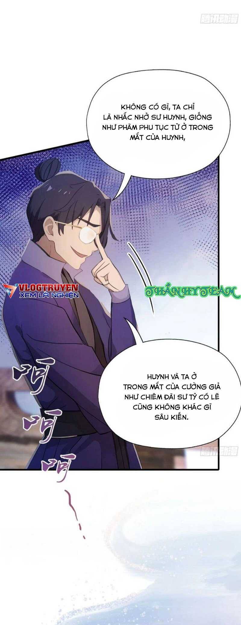 Hoá Ra Ta Đã Vô Địch Từ Lâu - Chapter 41 - Page 19