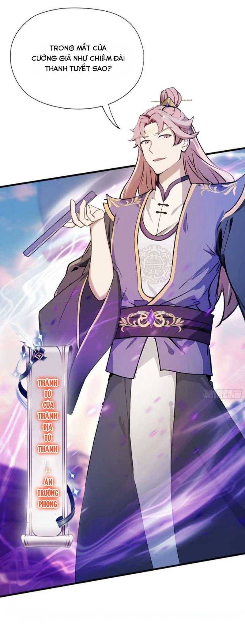 Hoá Ra Ta Đã Vô Địch Từ Lâu - Chapter 41 - Page 21