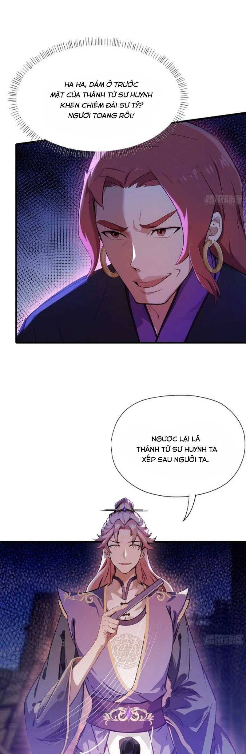 Hoá Ra Ta Đã Vô Địch Từ Lâu - Chapter 41 - Page 22