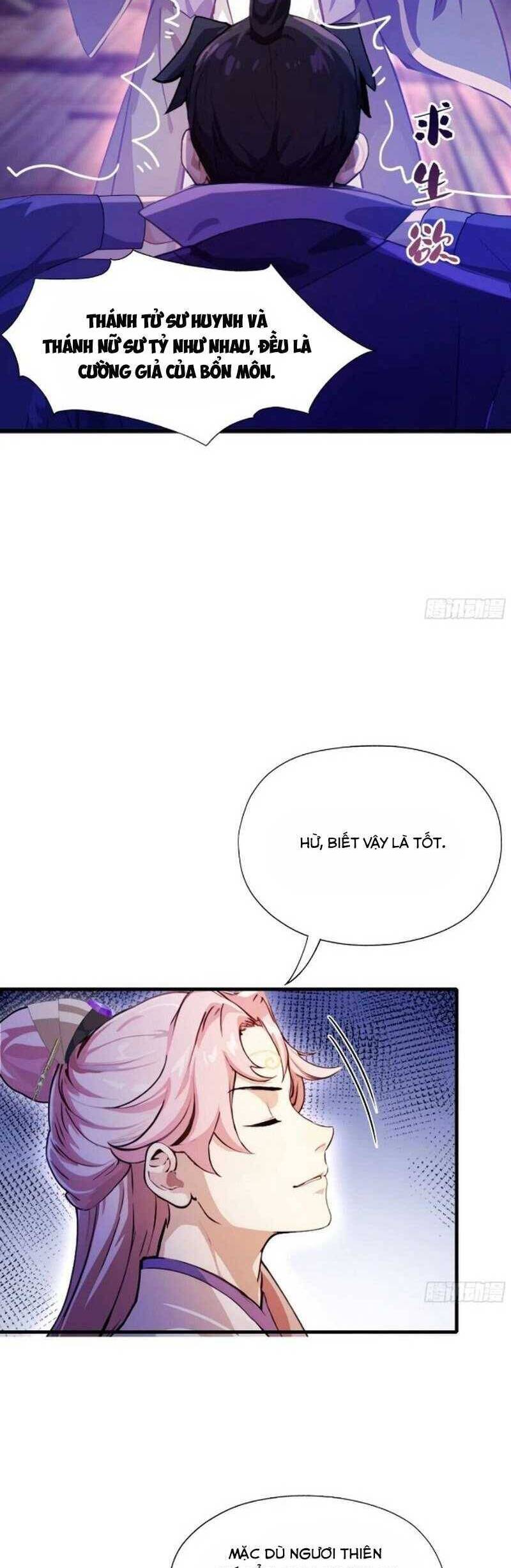 Hoá Ra Ta Đã Vô Địch Từ Lâu - Chapter 41 - Page 23