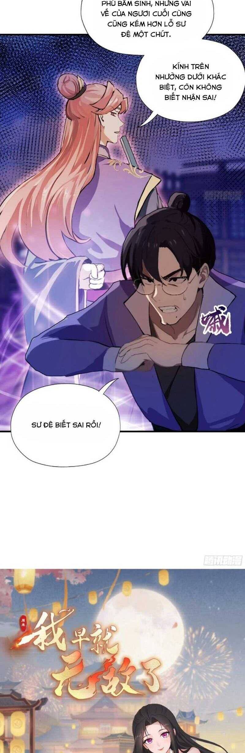 Hoá Ra Ta Đã Vô Địch Từ Lâu - Chapter 41 - Page 24