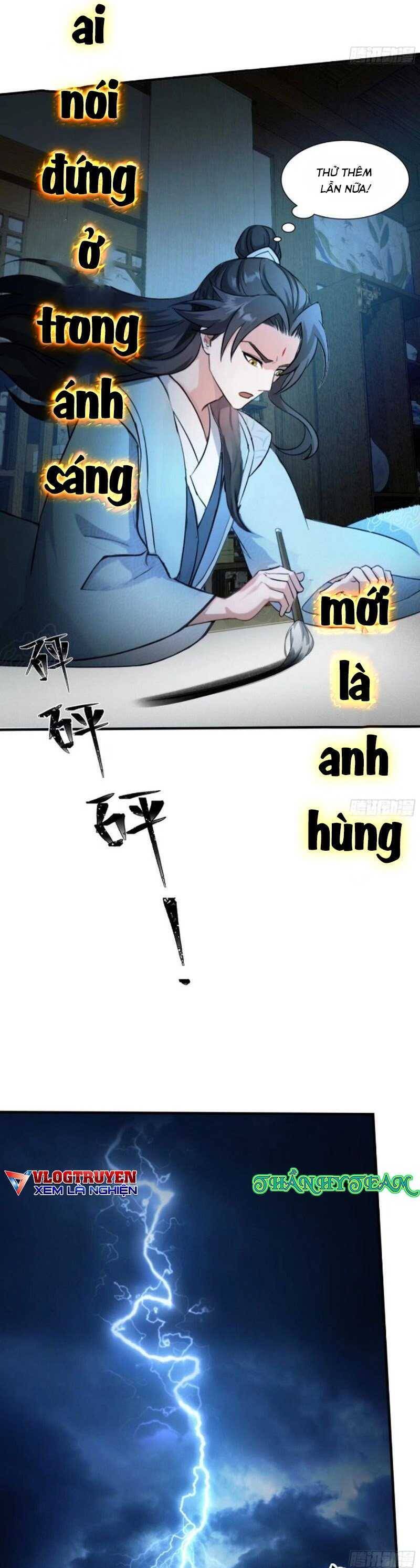 Hoá Ra Ta Đã Vô Địch Từ Lâu - Chapter 41 - Page 3