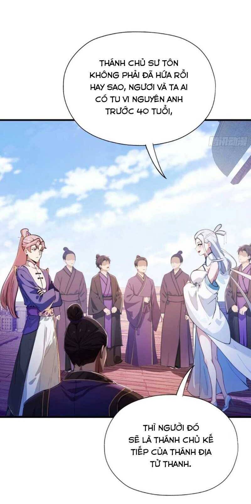 Hoá Ra Ta Đã Vô Địch Từ Lâu - Chapter 42 - Page 11