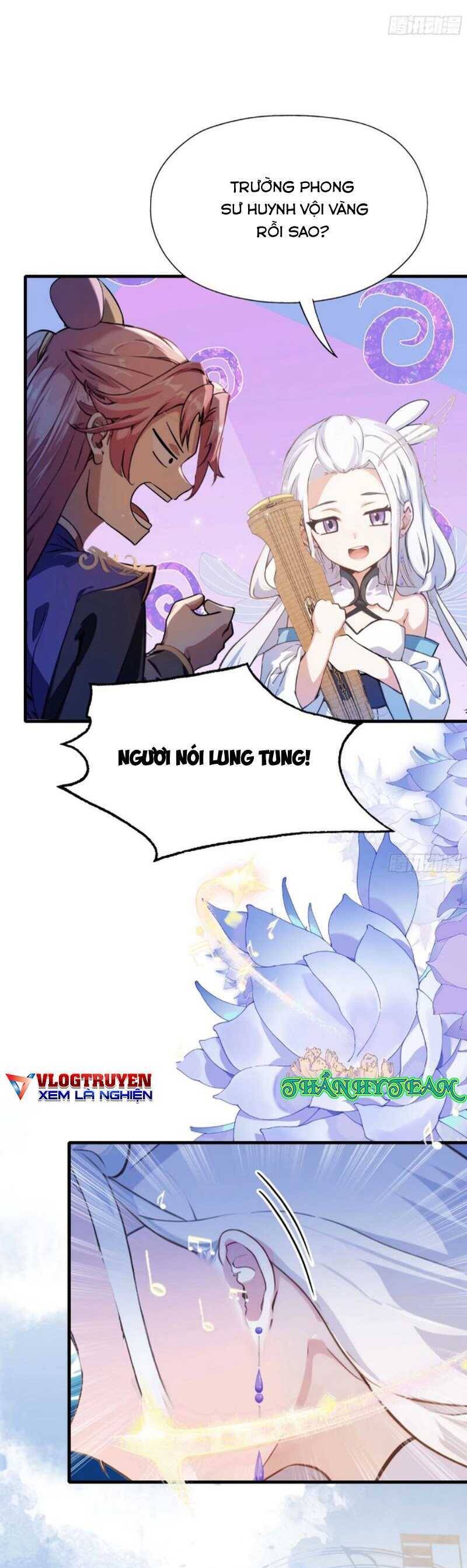 Hoá Ra Ta Đã Vô Địch Từ Lâu - Chapter 42 - Page 12