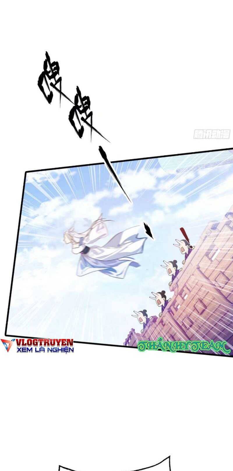 Hoá Ra Ta Đã Vô Địch Từ Lâu - Chapter 42 - Page 17