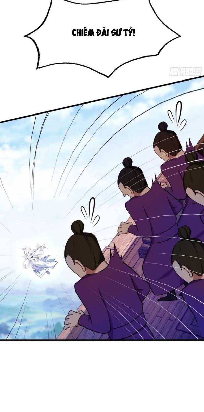 Hoá Ra Ta Đã Vô Địch Từ Lâu - Chapter 42 - Page 18