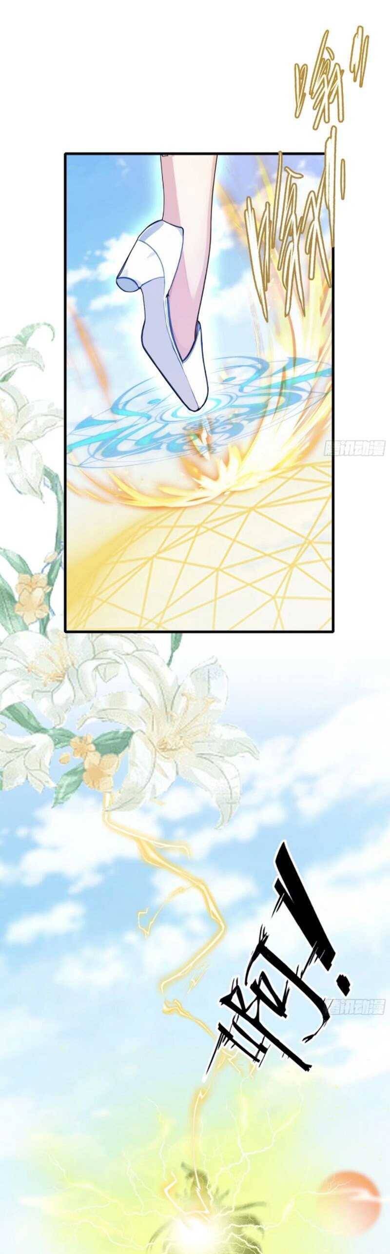 Hoá Ra Ta Đã Vô Địch Từ Lâu - Chapter 42 - Page 23