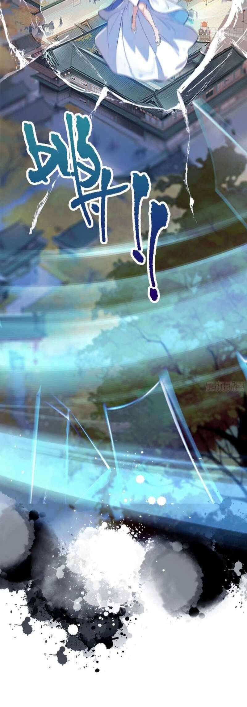 Hoá Ra Ta Đã Vô Địch Từ Lâu - Chapter 42 - Page 26