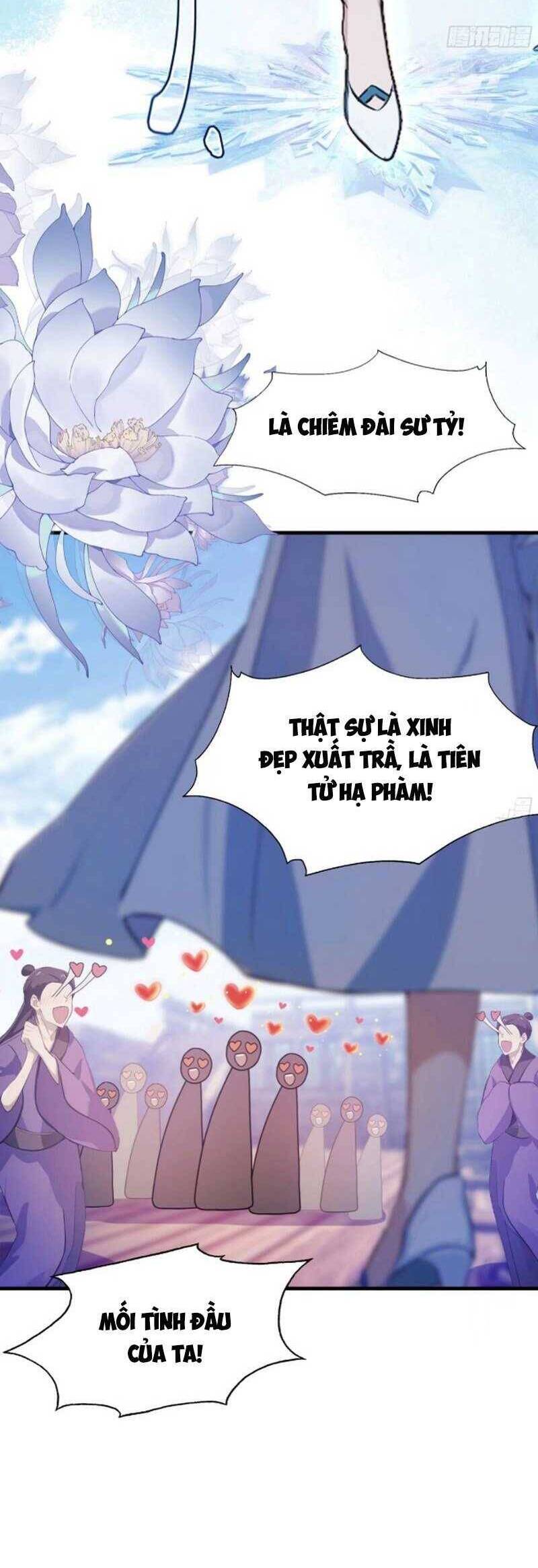 Hoá Ra Ta Đã Vô Địch Từ Lâu - Chapter 42 - Page 3