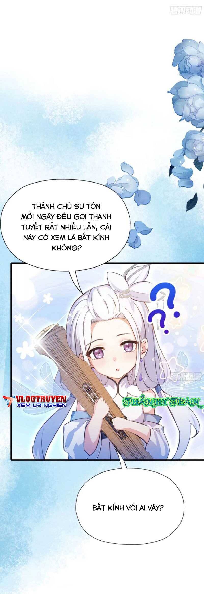 Hoá Ra Ta Đã Vô Địch Từ Lâu - Chapter 42 - Page 8