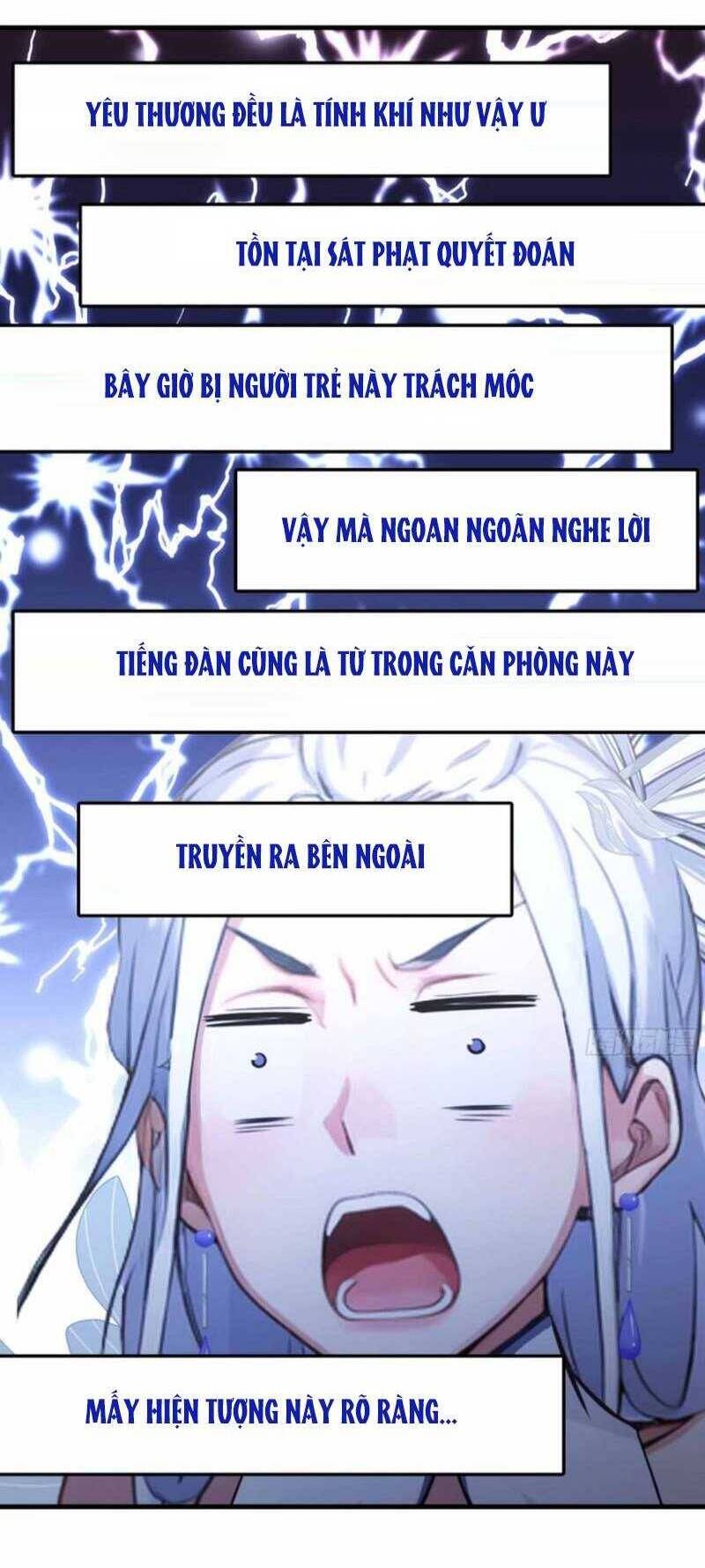 Hoá Ra Ta Đã Vô Địch Từ Lâu - Chapter 43 - Page 28