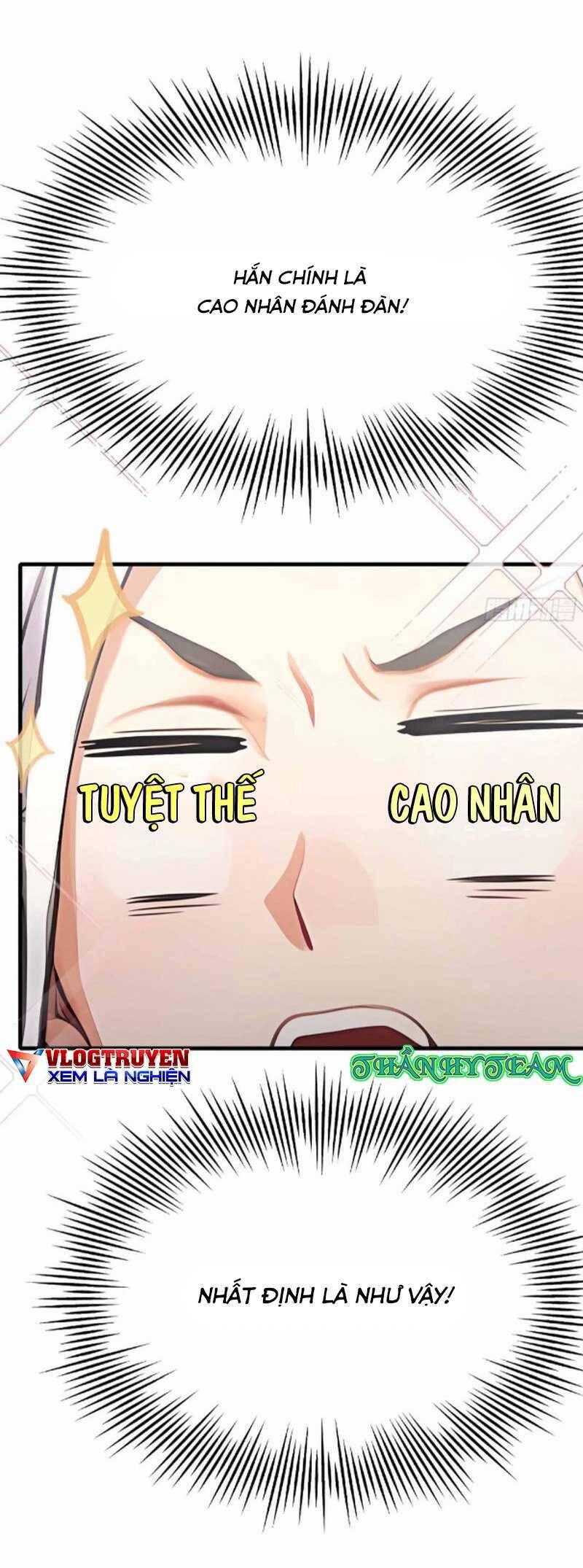 Hoá Ra Ta Đã Vô Địch Từ Lâu - Chapter 43 - Page 29