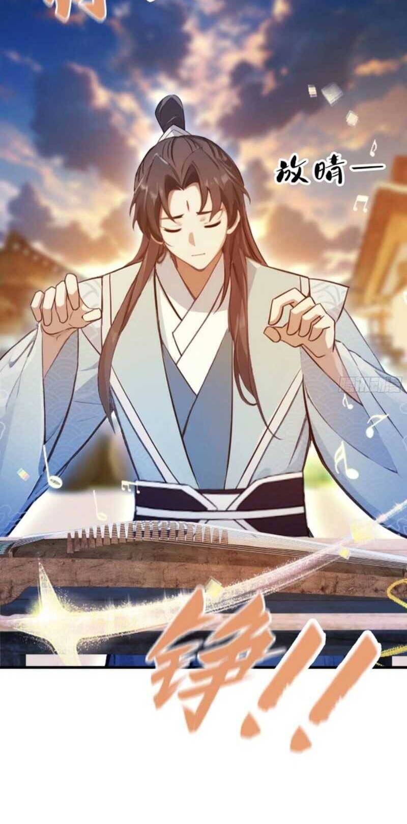 Hoá Ra Ta Đã Vô Địch Từ Lâu - Chapter 43 - Page 4